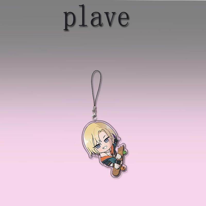 PLAVE KEYCHAINS