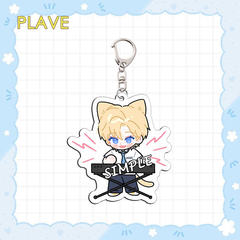 PLAVE KEYCHAINS