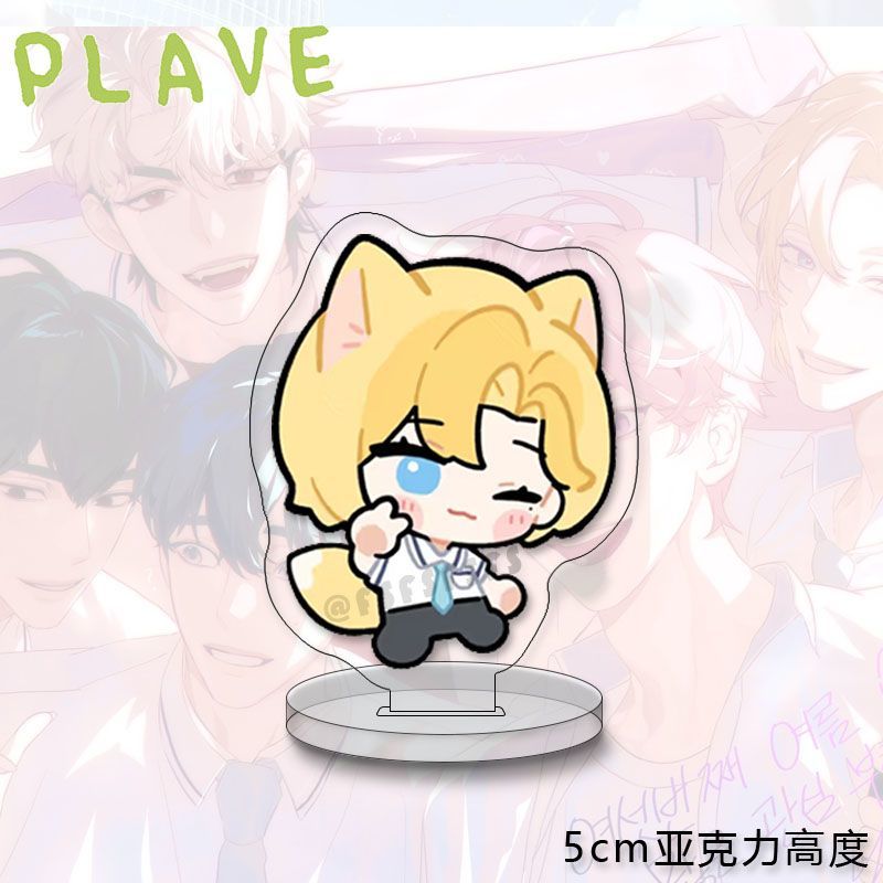 PLAVE MINI ACRYLIC TOTEM 5CM