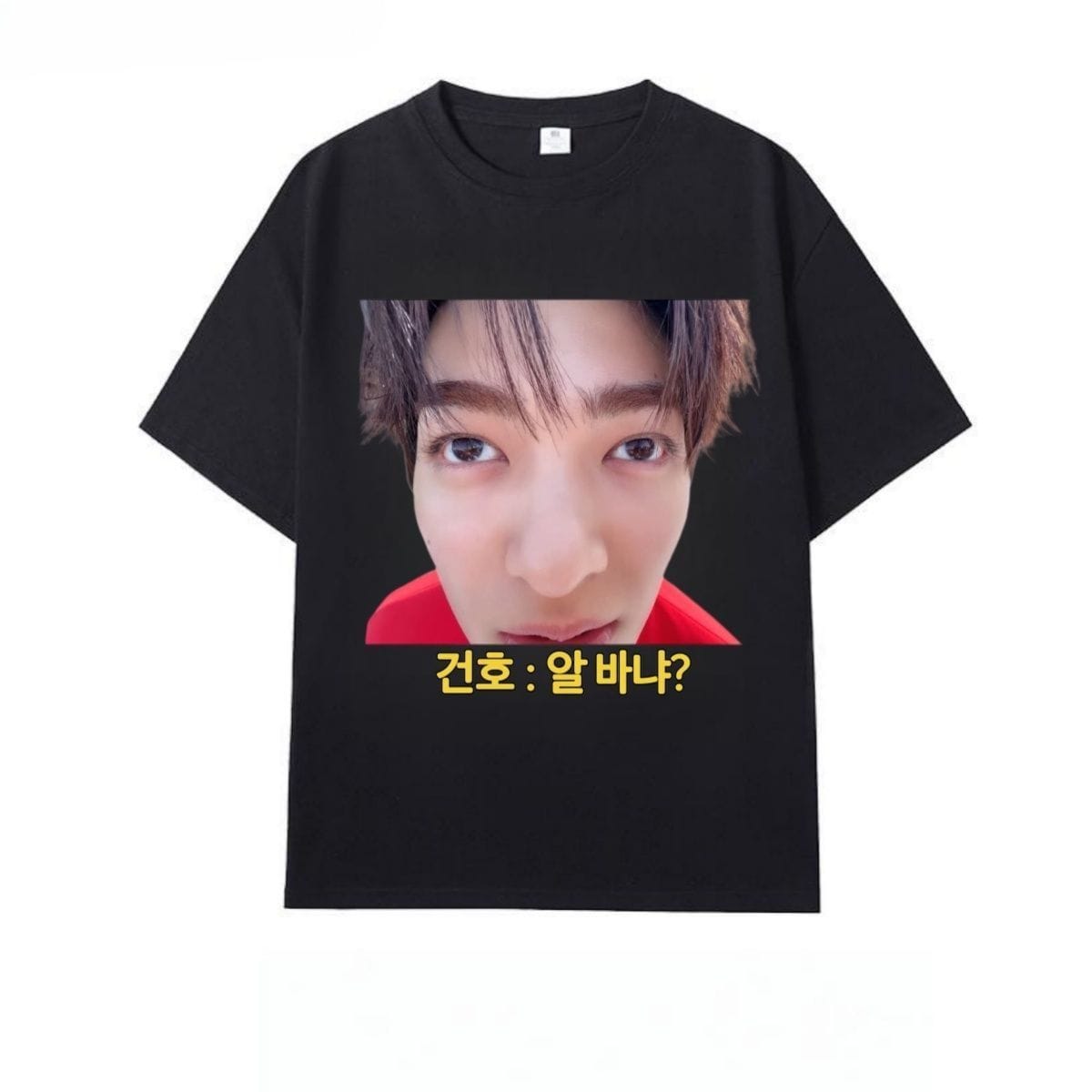 CORTIS T SHIRT 100% COTTON (White and Black)
