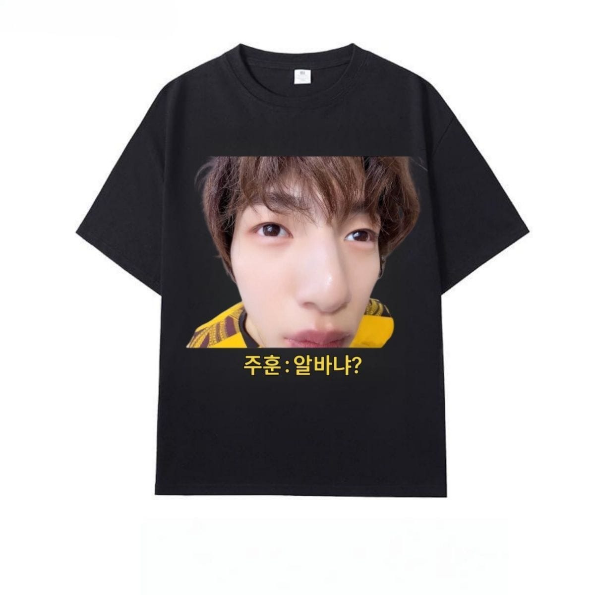 CORTIS T SHIRT 100% COTTON (White and Black)