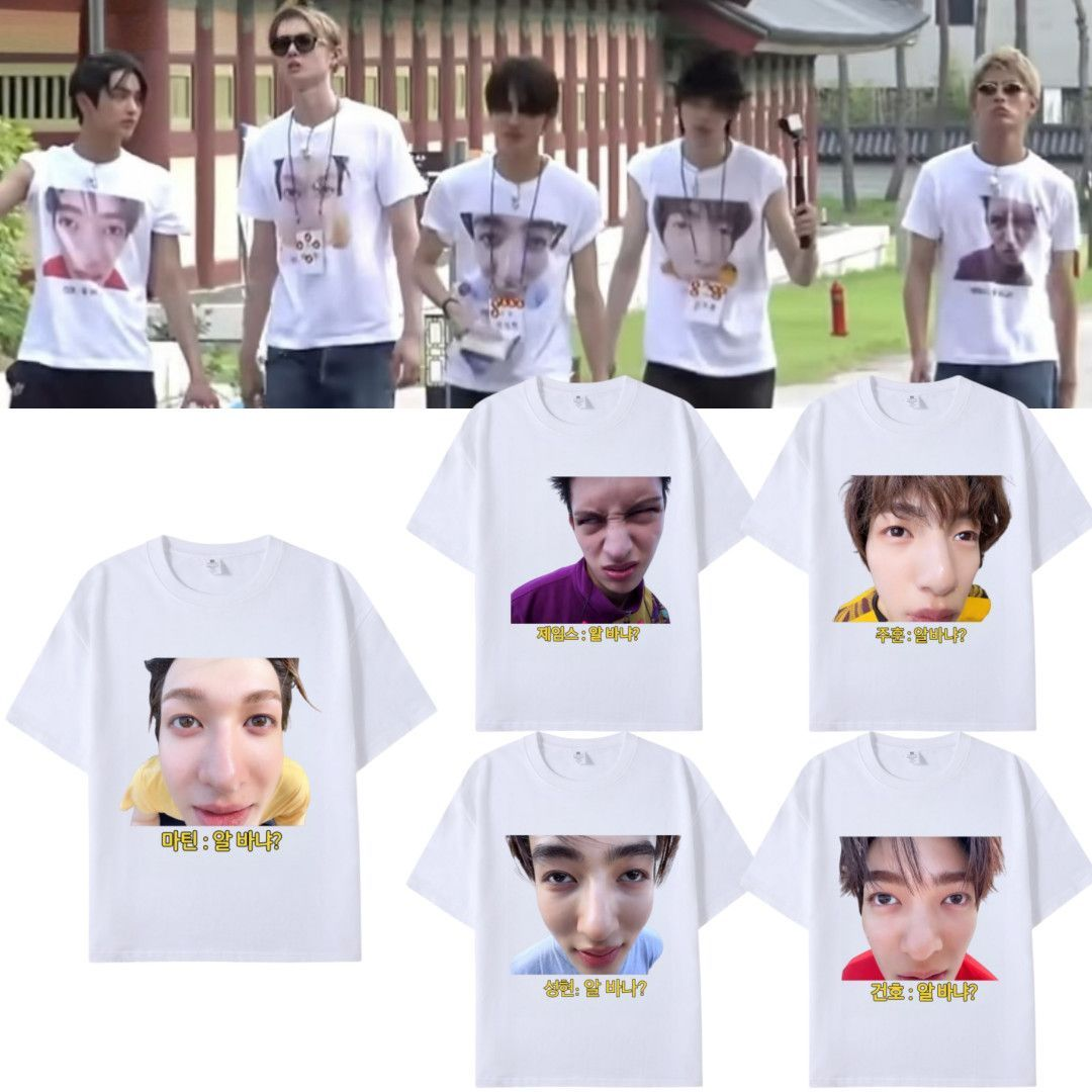 CORTIS T SHIRT 100% COTTON (White and Black)